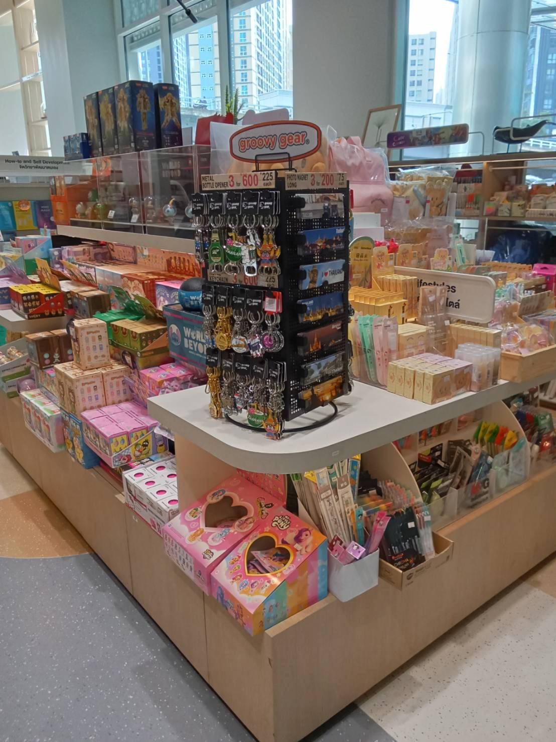Luxury Counter Spinner
