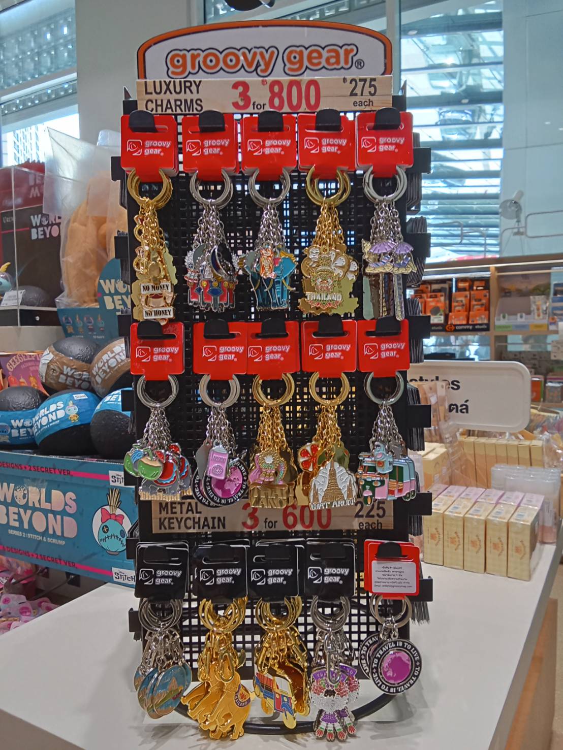 Luxury Counter Spinner