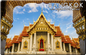 8859194805845_Wat Benjambopit Temple (20pcs/pack)