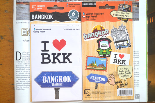Bangkok Pack (1pcs)